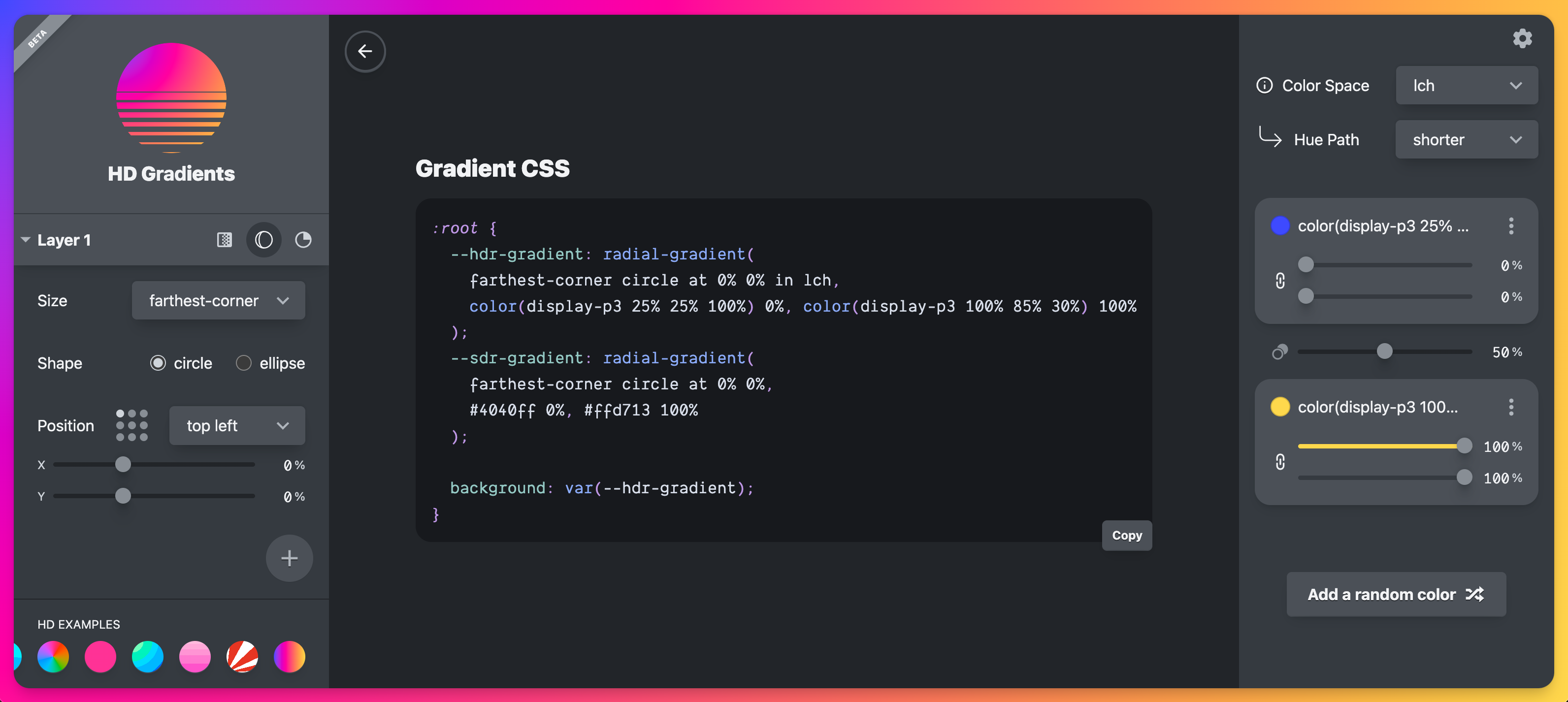 screenshot of the gradient editor export code box, shows custom properties inside. one for sdr and one for hdr.