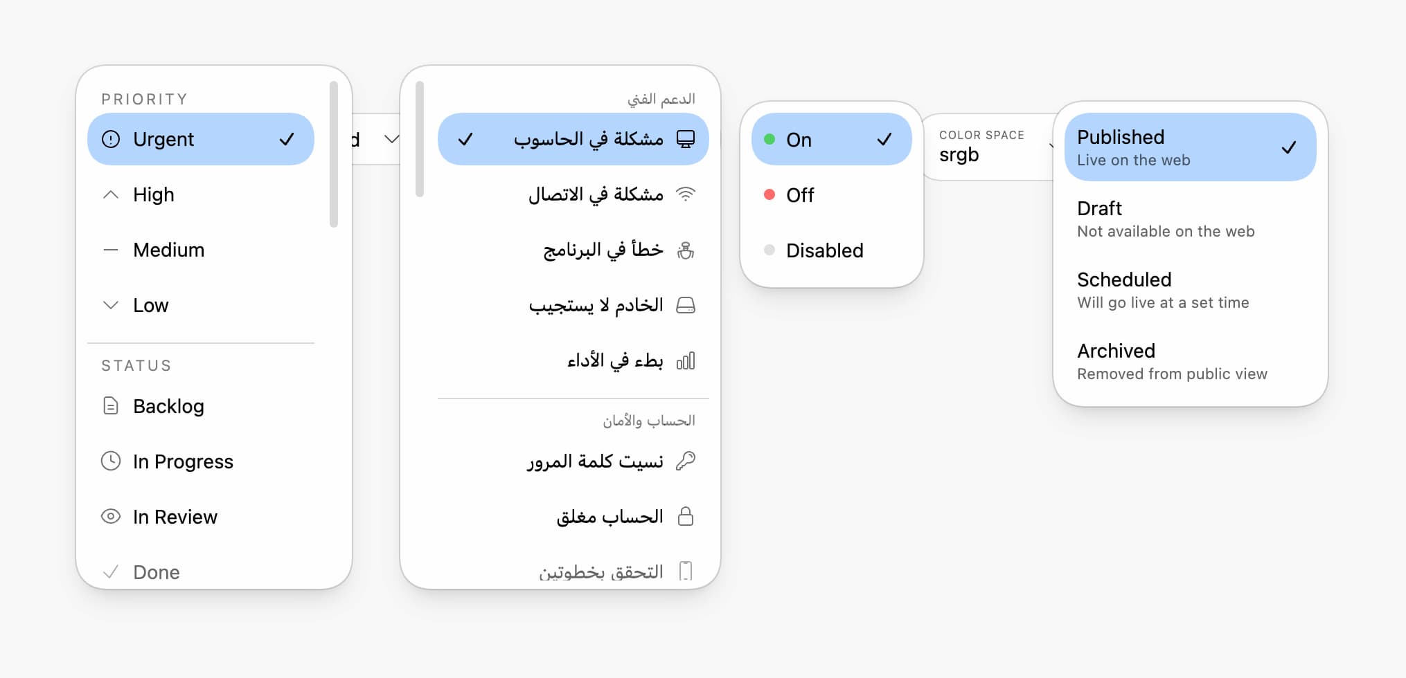 Text emphasized alt text example